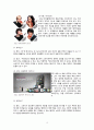 양면적 광고, 비교 광고, 유머소구, 공포소구,TV, 라디오, 신문 등 대중매체.광고마케팅,브랜드마케팅,서비스마케팅,글로벌경영,사례분석,swot,stp,4p 5페이지