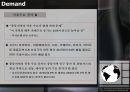 Oil price in International Economy 6페이지