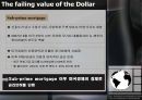 Oil price in International Economy 11페이지