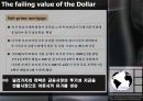 Oil price in International Economy 13페이지