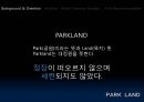 파크랜드,로가디스,신사복,정장,마케팅,브랜드,브랜드마케팅,기업,서비스마케팅,글로벌,경영,시장,사례,swot,stp,4p 4페이지