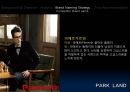 파크랜드,로가디스,신사복,정장,마케팅,브랜드,브랜드마케팅,기업,서비스마케팅,글로벌,경영,시장,사례,swot,stp,4p 32페이지
