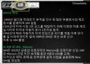현대, 도요타 , GM 기업분석 - 현대vs도요타vsGM,현대자동차분석,도요타자동차분석,GM자동차분석,자동차시장분석.PPT자료 15페이지