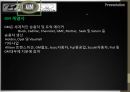 현대, 도요타 , GM 기업분석 - 현대vs도요타vsGM,현대자동차분석,도요타자동차분석,GM자동차분석,자동차시장분석.PPT자료 16페이지