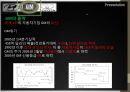 현대, 도요타 , GM 기업분석 - 현대vs도요타vsGM,현대자동차분석,도요타자동차분석,GM자동차분석,자동차시장분석.PPT자료 17페이지