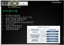 현대, 도요타 , GM 기업분석 - 현대vs도요타vsGM,현대자동차분석,도요타자동차분석,GM자동차분석,자동차시장분석.PPT자료 23페이지