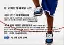 Pasta Hut마케팅전략,Pasta Hut실패원인,Pasta Hut성공전략,파스타헛 8페이지