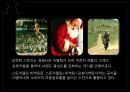 Story telling marketing,스토리텔링마케팅,스토리텔링 7페이지