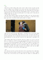 [오페라 감상문] 오페라 ‘라보엠(La Boheme)’을 보고 3페이지