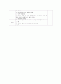 표준교육과정의 6개 영역 중에서 한가지를 설정하여 수업계획안(대상연령, 활동주제,  3페이지