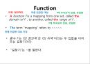 관사 [ 冠詞 article] 16페이지