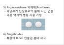 DM 30페이지
