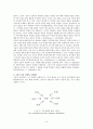 기술적 형상 시대의 특성과 문제점 - 플루서의 논의를 중심으로 - 9페이지