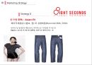 8SECONDS 에잇세컨즈 마케팅 SWOT,STP,4P전략분석과 에잇세컨즈 브랜드분석및 에잇세컨즈 마케팅전략 제안 - 4P분석, SWOT분석 28페이지