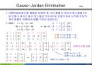 MATLAB03 15페이지