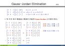 MATLAB03 16페이지
