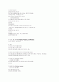 [분석/조사] 건강사정  19페이지