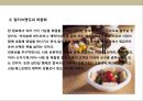 중국 딤섬 전문점 사업 계획서.ppt 9페이지