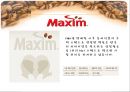 맥심-카누 마케팅전략 (환경분석, STP, 4P).ppt 3페이지