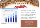 맥심-카누 마케팅전략 (환경분석, STP, 4P).ppt 15페이지