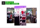Lacoste 라코스테 마케팅 성공사례분석과 새로운 마케팅전략제안 19페이지