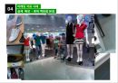 Lacoste 라코스테 마케팅 성공사례분석과 새로운 마케팅전략제안 21페이지
