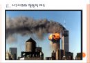 [테러현황]보스턴테러를 통해 살펴본 문제점과 원인분석 PPT자료 7페이지