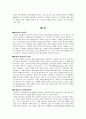 성선설과 성악설 [성선설 정의, 성선설 사례, 성선설 소개, 성선설 논쟁, 성악설 정의, 성악설 논리구조, 성악설 사례, 성악설 소개, 성악설 논쟁, 성악설 성선설 비교, 성악설 성선설 차이점] 9페이지