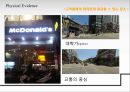 서비스마케팅 -3P(3P X-File).ppt 26페이지
