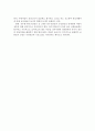 (사회복지정책론) 우리나라의 국민연금제도 개요와 특성을 서술하고 개선과제를 3페이지 이내로 제시. 3페이지