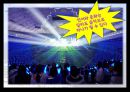 크루즈 상품기획 (Trip with music Cruise).ppt 5페이지