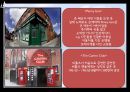 크루즈 상품기획 (Trip with music Cruise).ppt 30페이지