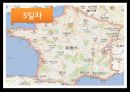 크루즈 상품기획 (Trip with music Cruise).ppt 36페이지