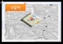 크루즈 상품기획 (Trip with music Cruise).ppt 41페이지
