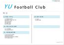 풋살구장 창업보고서 - YU Football Club.ppt 3페이지