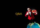 [신제품 개발론] 신라면 블랙 (BLACK) - 4P, SWOT, 경쟁사분석.ppt 28페이지