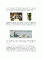 광고속 Mr. Man - 광고마케팅,광고전략사례,광고사례,마케팅,브랜드,브랜드마케팅,기업,서비스마케팅,글로벌,경영,시장,사례,swot,stp,4p 6페이지