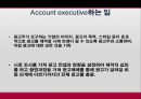 광고를 만드는 사람들 - 광고제작자,AE,CW,AD,CD,PD,광고제작,광고를만드는사람들,아트디렉터,카피라이터.크리에이티브디렉터,광고기획자.PPT자료 6페이지