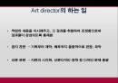 광고를 만드는 사람들 - 광고제작자,AE,CW,AD,CD,PD,광고제작,광고를만드는사람들,아트디렉터,카피라이터.크리에이티브디렉터,광고기획자.PPT자료 13페이지