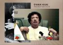 국토건설단,삼청교육대,범죄사회학적,정치깡패,깡패소탕,전두환정부,박정희정부,국토건설단과삼청교육대 3페이지