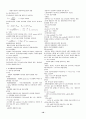 방사선 노트정리 10페이지