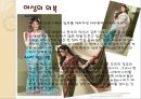 인도의 의생활 5페이지