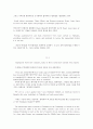 [영문 해석/번역] green book 01. The Treasures of Timbuktu (팀북투의 보물) 3페이지