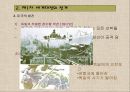 [학습지도안] 제 1차 세계대전 학습지도안 12페이지