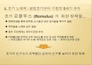 노예제를 통해본 로마사회의 구조  3페이지
