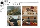 장례방법 7페이지