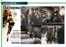 프랑스 문화권의 이해 프랑스의 미디어와 대중문화  3페이지