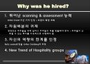 Hilton before and after Stephen Bollenbach  6페이지