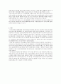 친환경건축_친환경건축물 인증심사 기준의 공통점과 차이점 2페이지