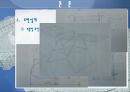 (기계설계) - 건조대 설계.ppt 8페이지